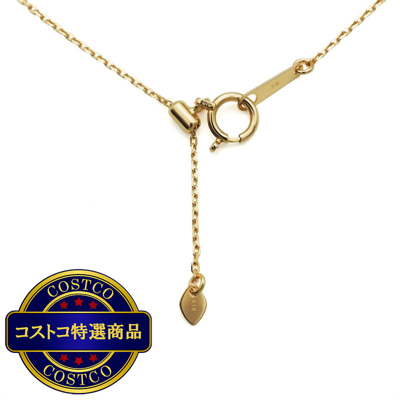 (コストコ) K18 ゴールドチェーン カットアズキネックレス 45cm 幅 0.9mm 約1.7g - 画像 (3)