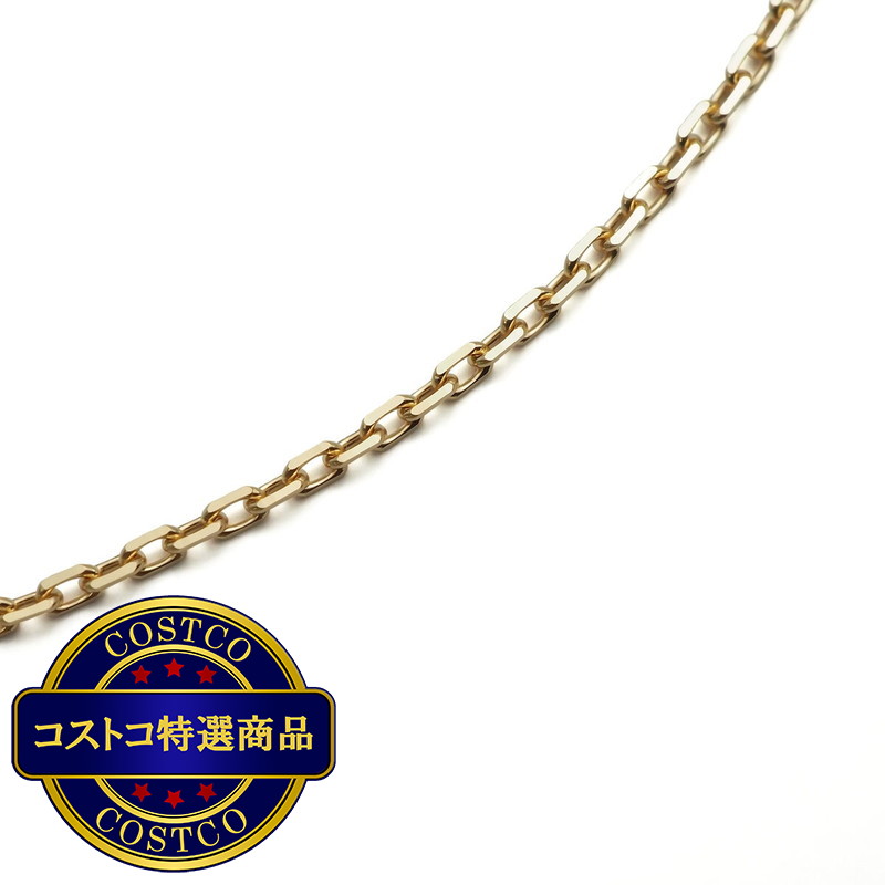 (コストコ) K18 ゴールドチェーン カットアズキネックレス 50cm 幅 1.0mm 約2.2ｇ