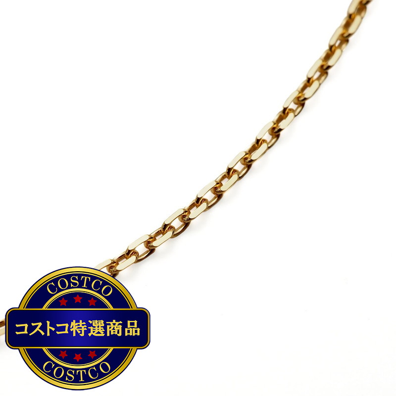 (コストコ) K18 ゴールドチェーン カットアズキネックレス 45cm 幅 1.1mm 約2.2ｇ
