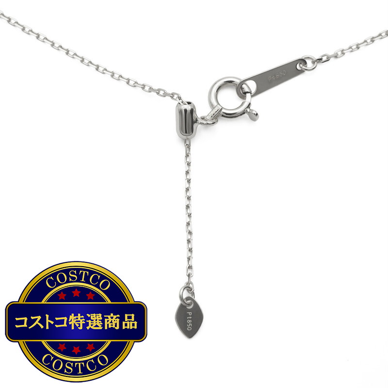 (コストコ) プラチナ チェーンカットアズキネックレス 45cm 幅 0.9mm 約1.8g - 画像 (3)