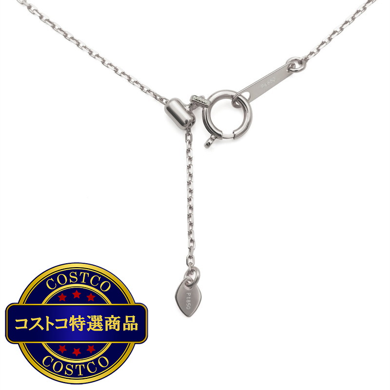 (コストコ) プラチナ チェーンカットアズキネックレス 45cm 幅0.9mm 約2.1g - 画像 (3)