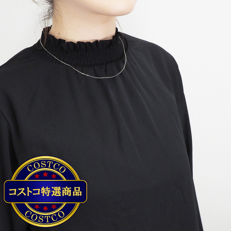 (コストコ) プラチナ チェーンカットアズキネックレス 45cm 幅0.9mm 約2.1g - 画像 (4)