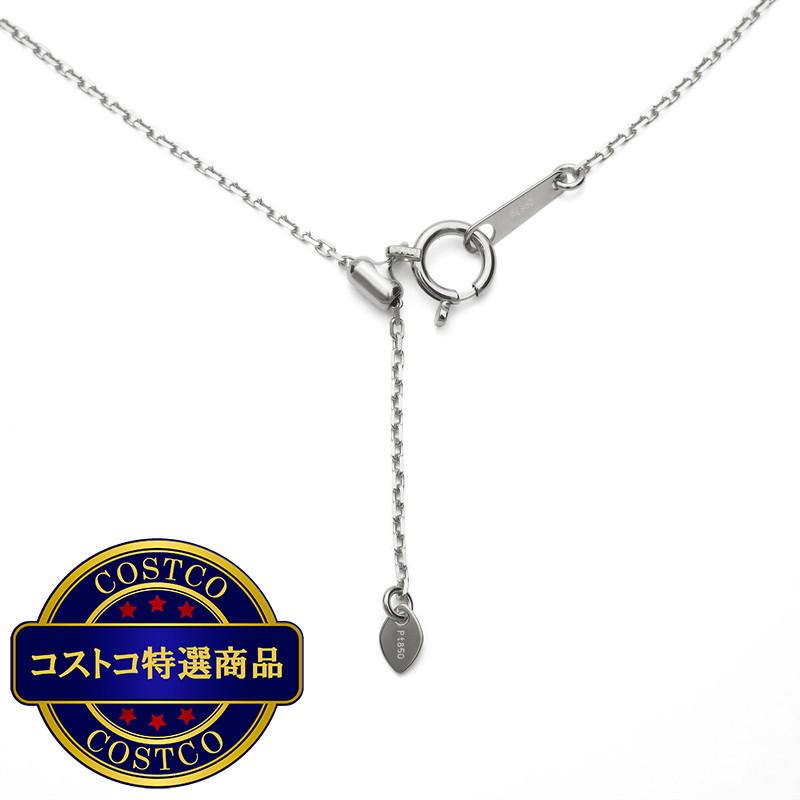(コストコ) プラチナ チェーンカットアズキネックレス 45cm 幅 1.0mm 約2.5g - 画像 (3)