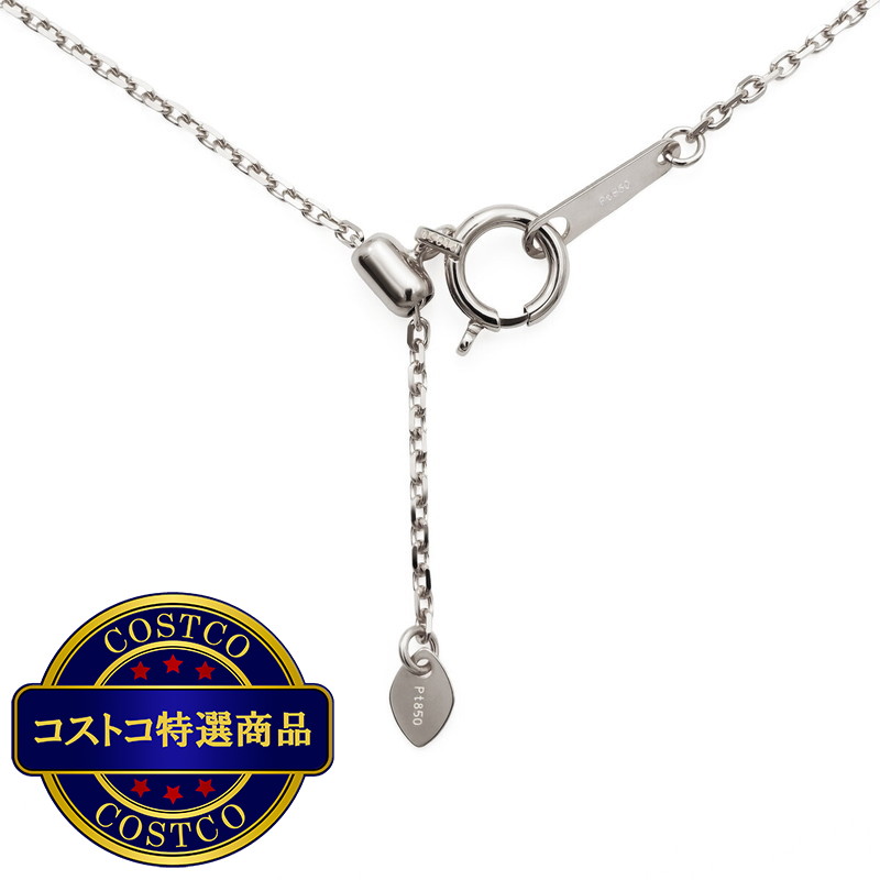 (コストコ) プラチナ チェーンカットアズキネックレス 50cm 幅 1.1mm 約3.0g - 画像 (3)