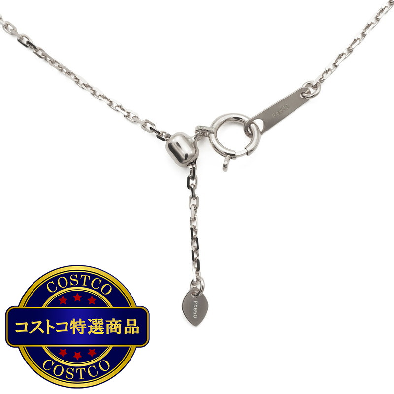(コストコ) プラチナ チェーンカットアズキネックレス 45cm 幅 1.2mm 約3.5g - 画像 (3)