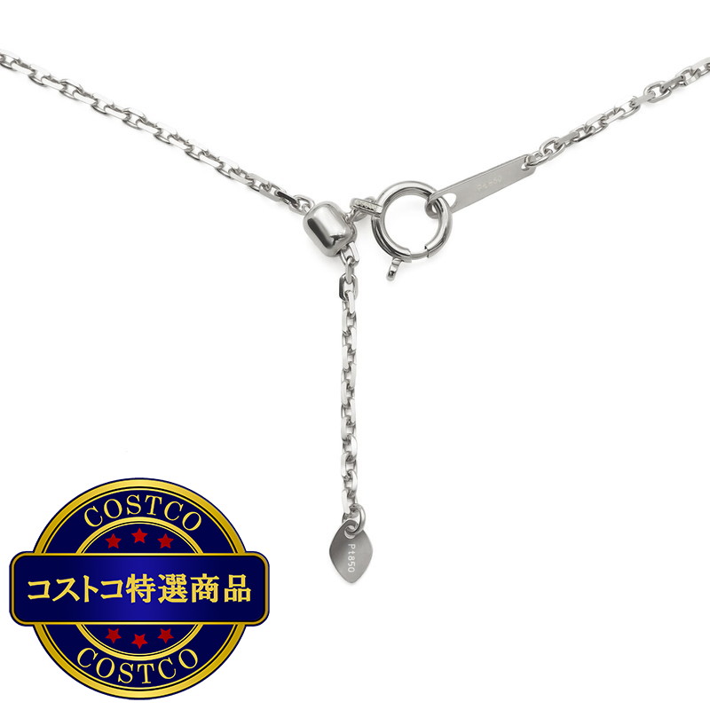 (コストコ) プラチナ チェーンカットアズキネックレス 50cm 幅 1.5mm 約4.7g - 画像 (3)