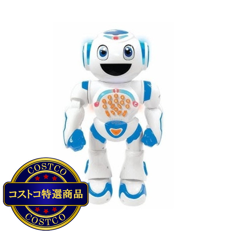 (コストコ) パワーマンスター