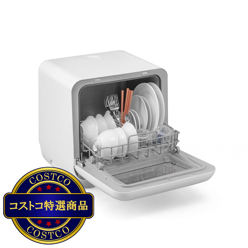 (コストコ) アイリスオーヤマ 食器洗い乾燥機 KISHT-5000-W - 画像 (2)