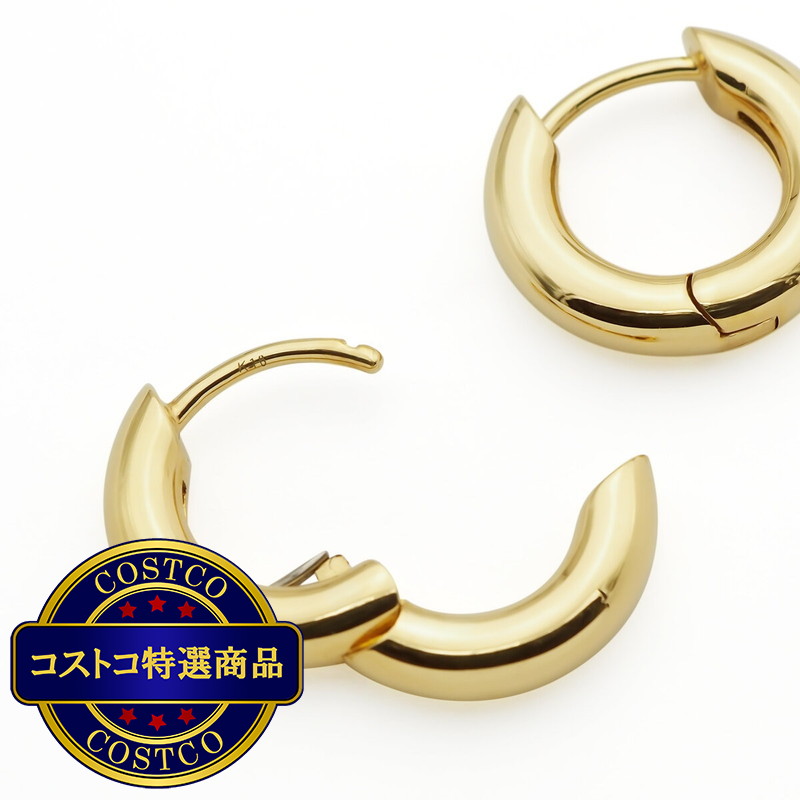 (コストコ) 18K イエローゴールド フープピアス VG18E4544A - 画像 (2)