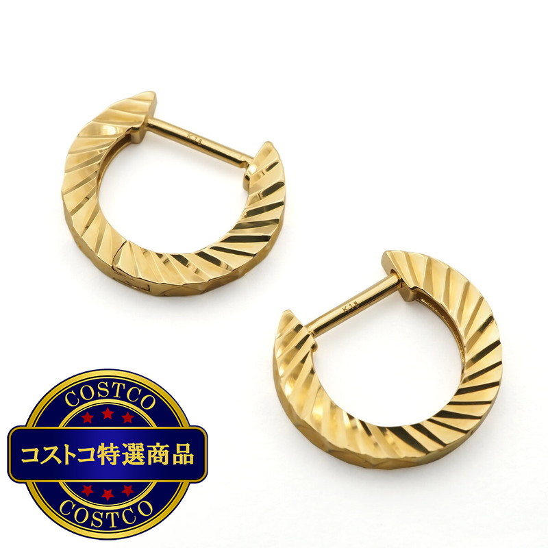 (コストコ) 18K イエローゴールド フープピアス VG22E2002A