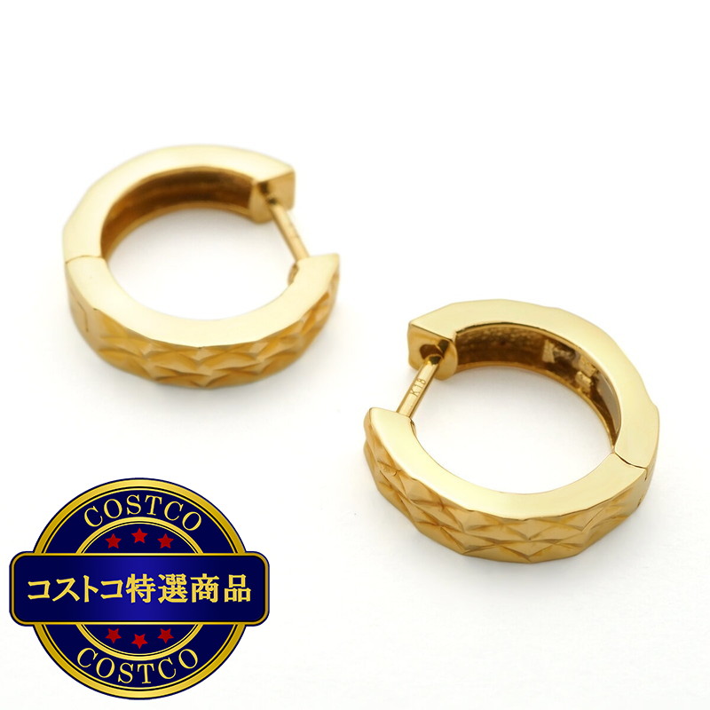 (コストコ) 18Kイエローゴールド フープピアス VG17E4554A