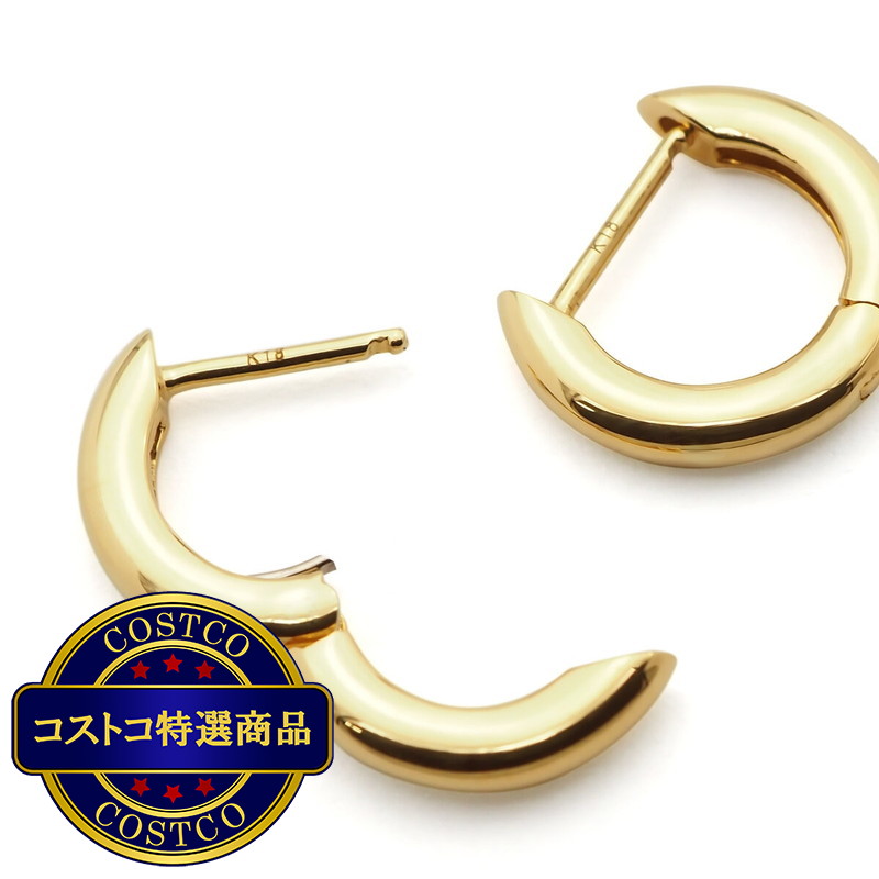 (コストコ) 18K イエローゴールド フープイヤリング VG20E1505A - 画像 (2)