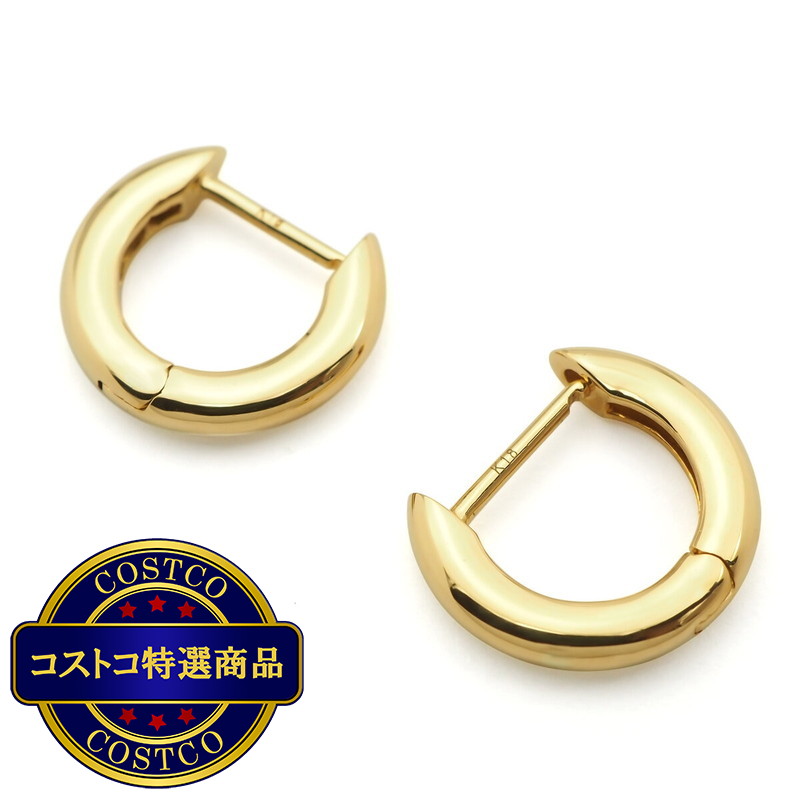 (コストコ) 18K イエローゴールド フープイヤリング VG20E1505A