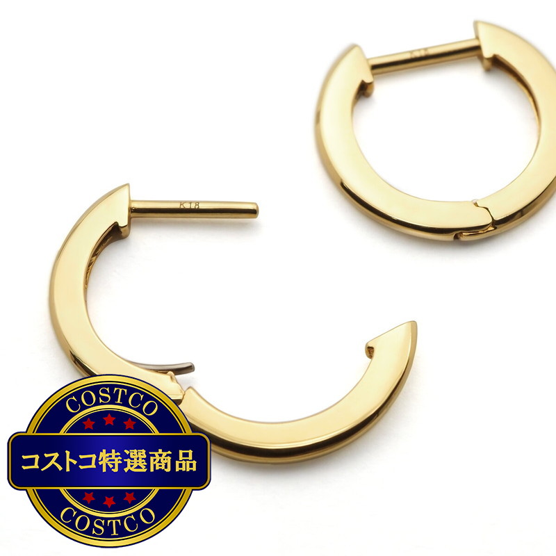 (コストコ) 18K イエローゴールド フープピアス VG14E2124A - 画像 (2)