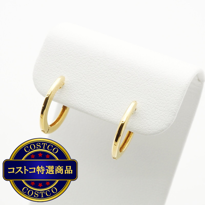 (コストコ) 18K イエローゴールド フープピアス VG14E2124A - 画像 (3)