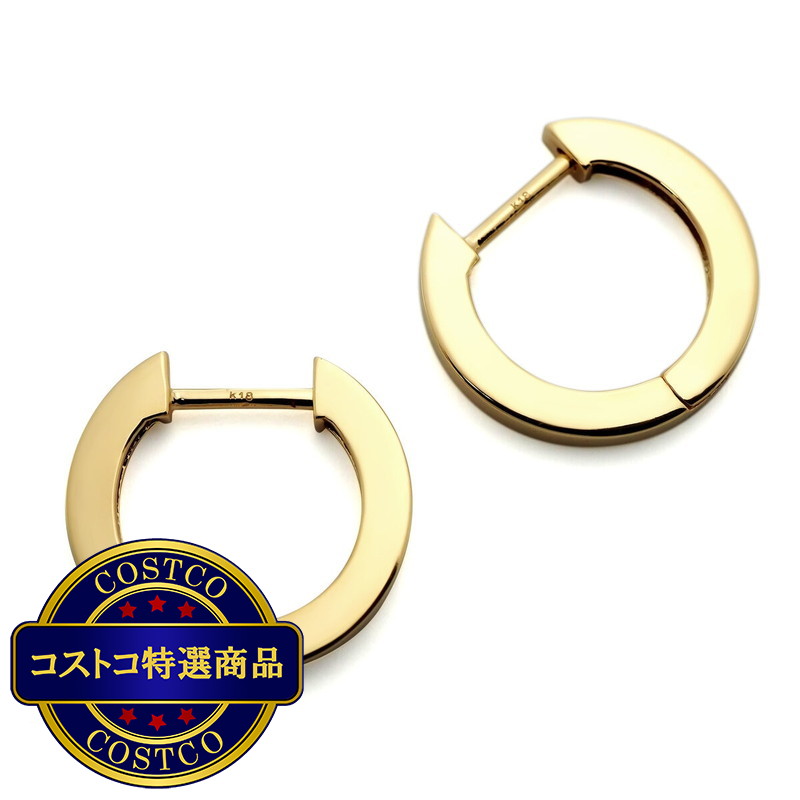 (コストコ) 18K イエローゴールド フープピアス VG22E2001B