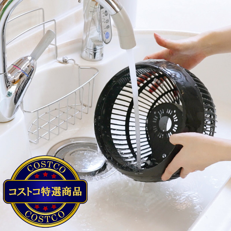 (コストコ) アピックス サーキュレーションファン AFC-944R - 画像 (4)
