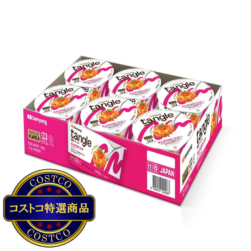 (コストコ) TANGLE キムチロゼパスタ 6食入り