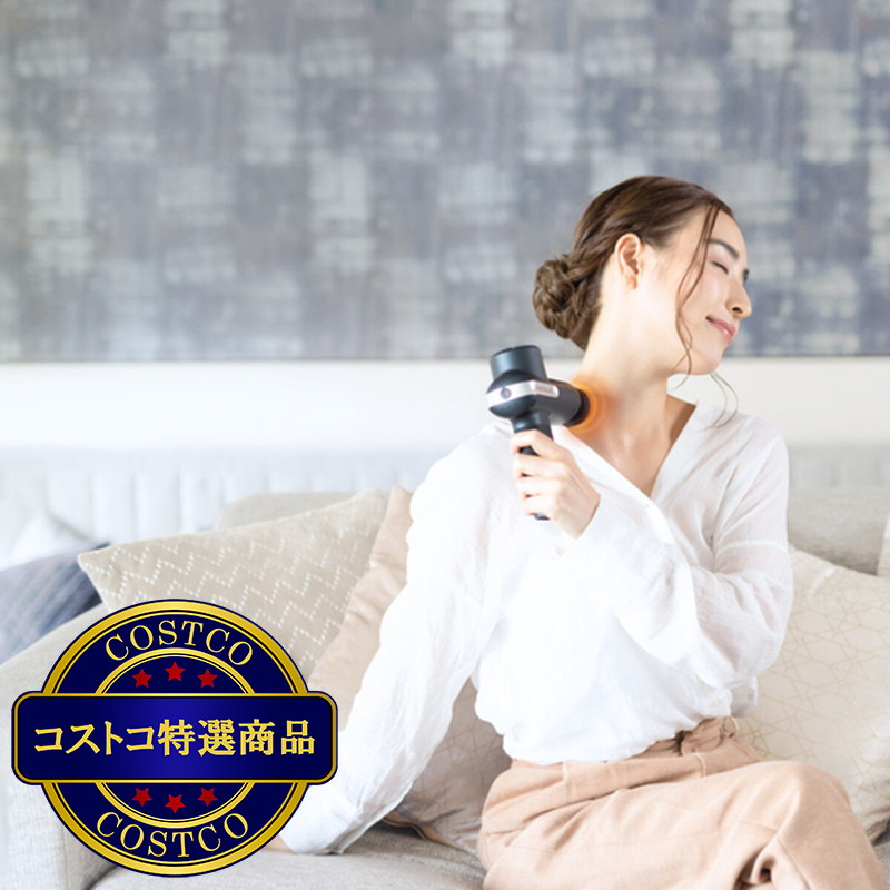 (コストコ) ニップラックス FASCIALAX リリースガン 温熱ヘッド付 NP-FX21BL - 画像 (3)
