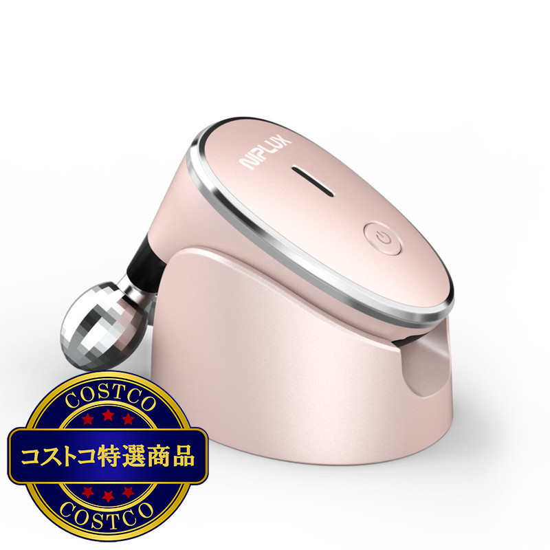 (コストコ) ニップラックス クレル EMS 美顔ローラー NP-QL21PK - 画像 (2)