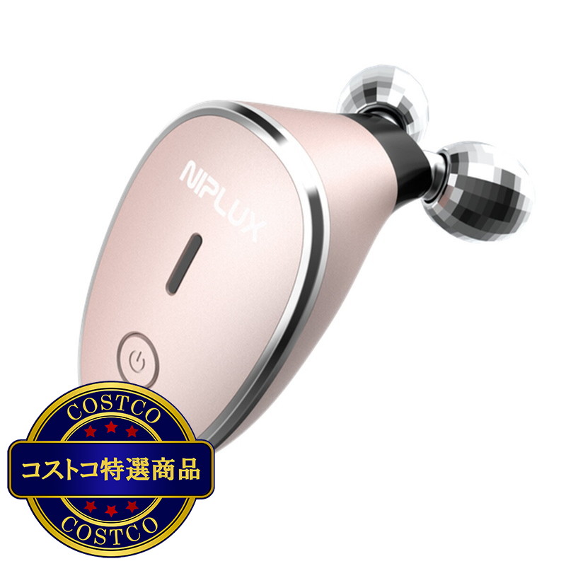(コストコ) ニップラックス クレル EMS 美顔ローラー NP-QL21PK - 画像 (3)