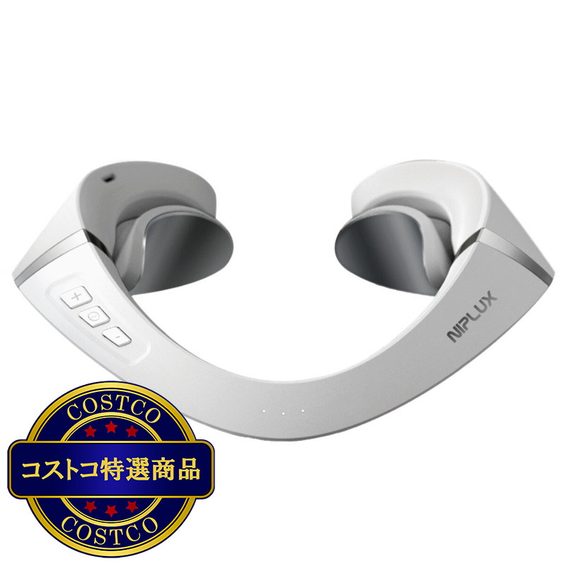 (コストコ) ニップラックス EMS ショルダーリラックス NP-SR21-W/B