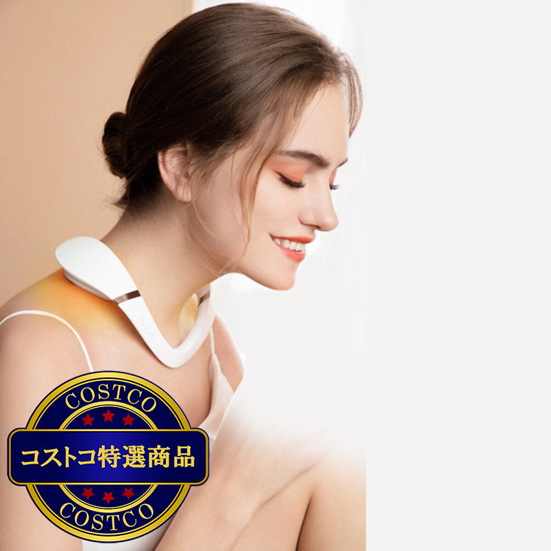 (コストコ) ニップラックス EMS ショルダーリラックス NP-SR21-W/B - 画像 (3)
