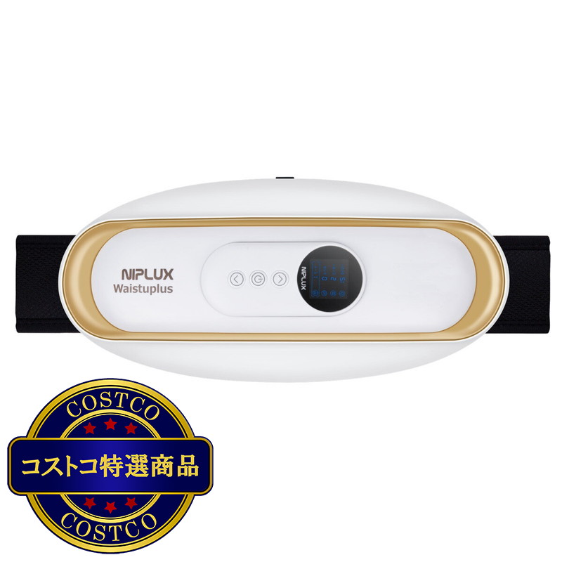 (コストコ) ニップラックス EMSヒートストレッチャー 腰回りケア NP-WP20W
