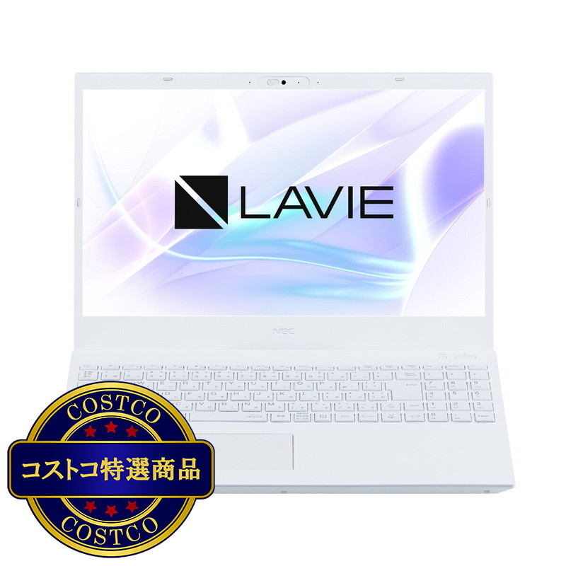 (コストコ) NEC LAVIE Smart N15 15.6インチノートPC PC-SN176ACAW-8 - 画像 (2)