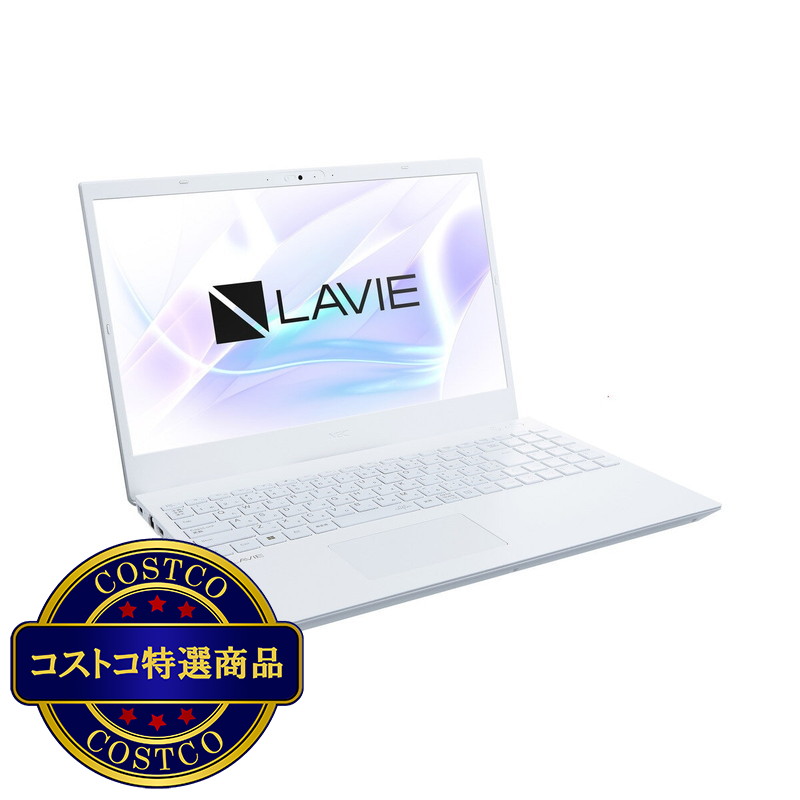 (コストコ) NEC LAVIE Smart N15 15.6インチノートPC PC-SN176ACAW-8 - 画像 (4)