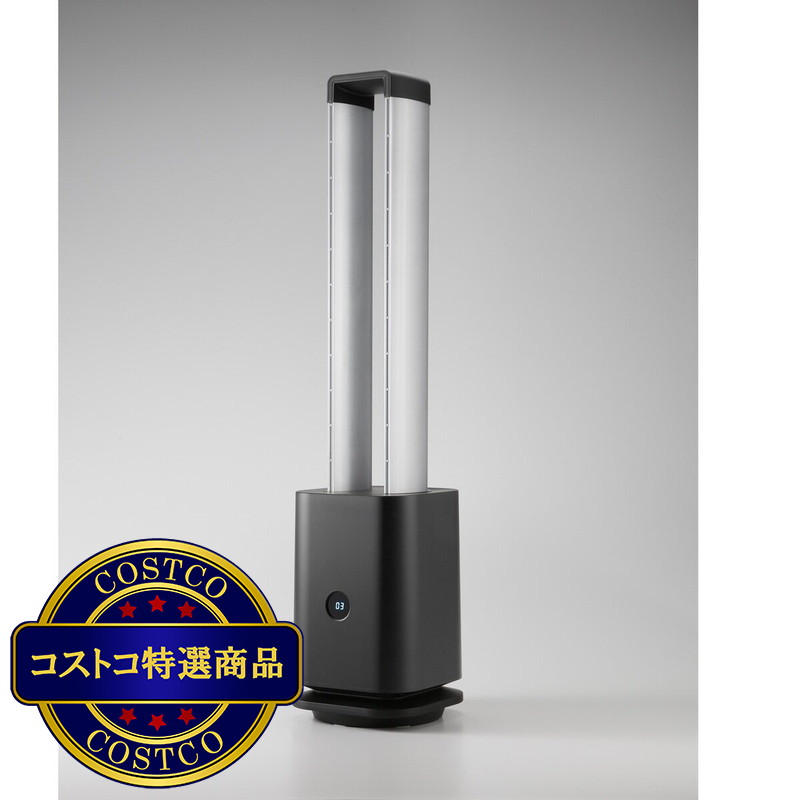 (コストコ) クレスター 空気清浄・UV照射機能付ツインエアーサーキュレーター - 画像 (2)