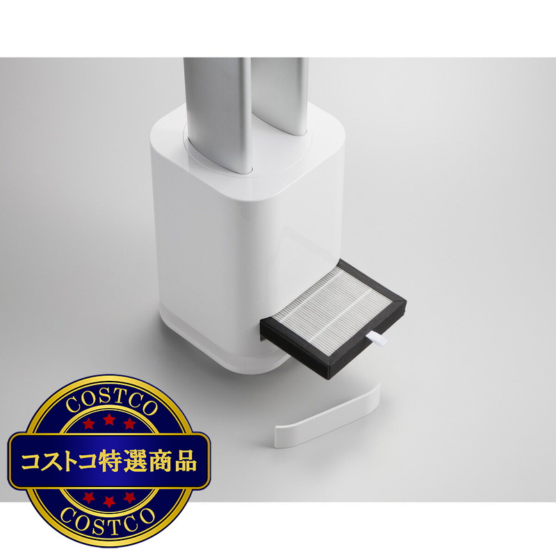 (コストコ) クレスター 空気清浄・UV照射機能付ツインエアーサーキュレーター - 画像 (3)