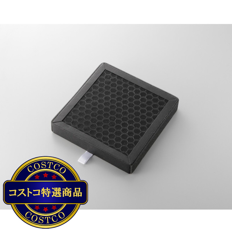 (コストコ) クレスター ツインエアサーキュレーター用高性能+脱臭フィルターセット COOL-OP-191 - 画像 (2)