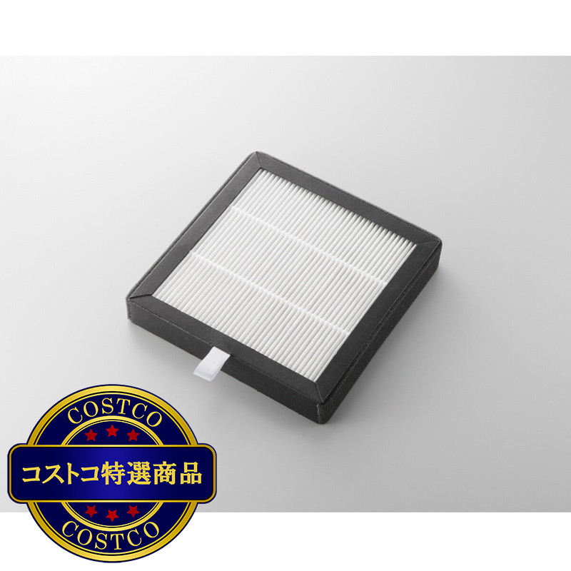 (コストコ) クレスター ツインエアサーキュレーター用高性能＋脱臭フィルターセット COOL-OP-191