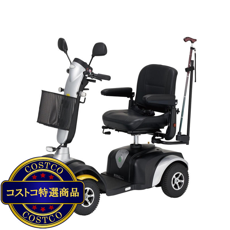 リハテック 4輪電動車イスS745 by フランスベッド - 画像 (2)