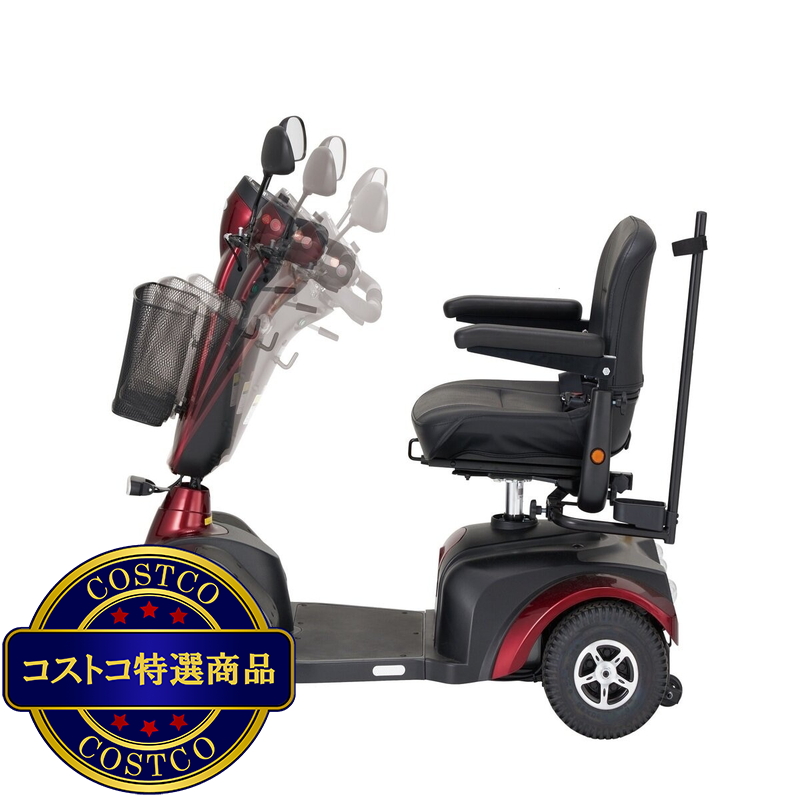 リハテック 4輪電動車イスS745 by フランスベッド - 画像 (4)