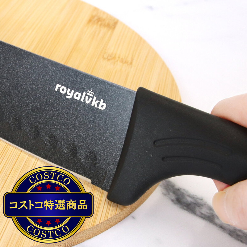 (コストコ) ロイヤル ブイケービー 包丁2本セット - 画像 (3)