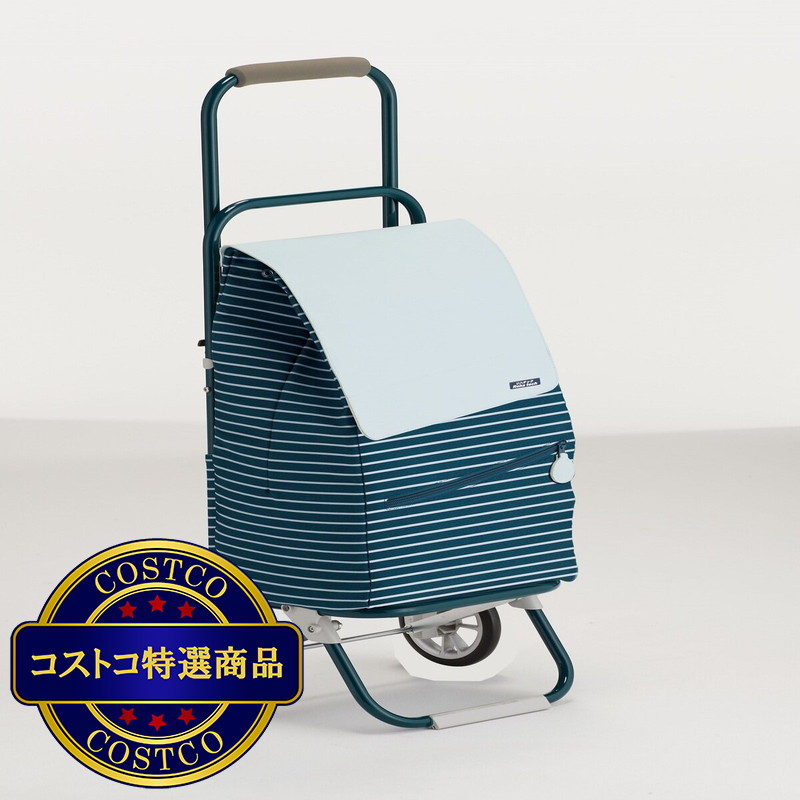 (コストコ) リハテック ショッピングカート ラクティブ モデルS