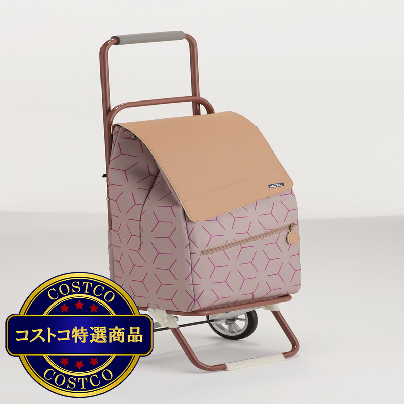 (コストコ) リハテック ショッピングカート ラクティブ モデルS - 画像 (3)