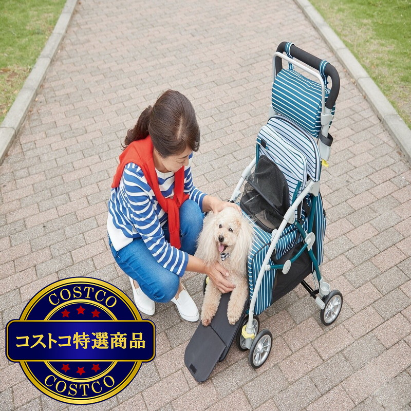 (コストコ) 座れるペットカート ラクティブペット(シルバーカー仕様) - 画像 (2)