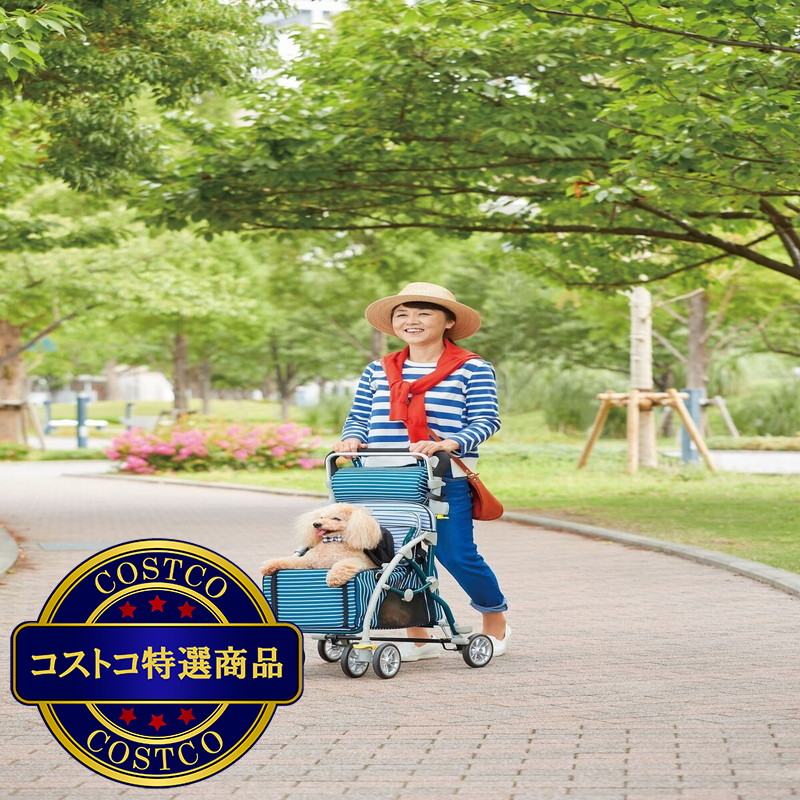 (コストコ) 座れるペットカート　ラクティブペット(シルバーカー仕様)