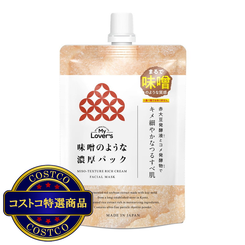 (コストコ) 味噌のような濃厚パック 195g