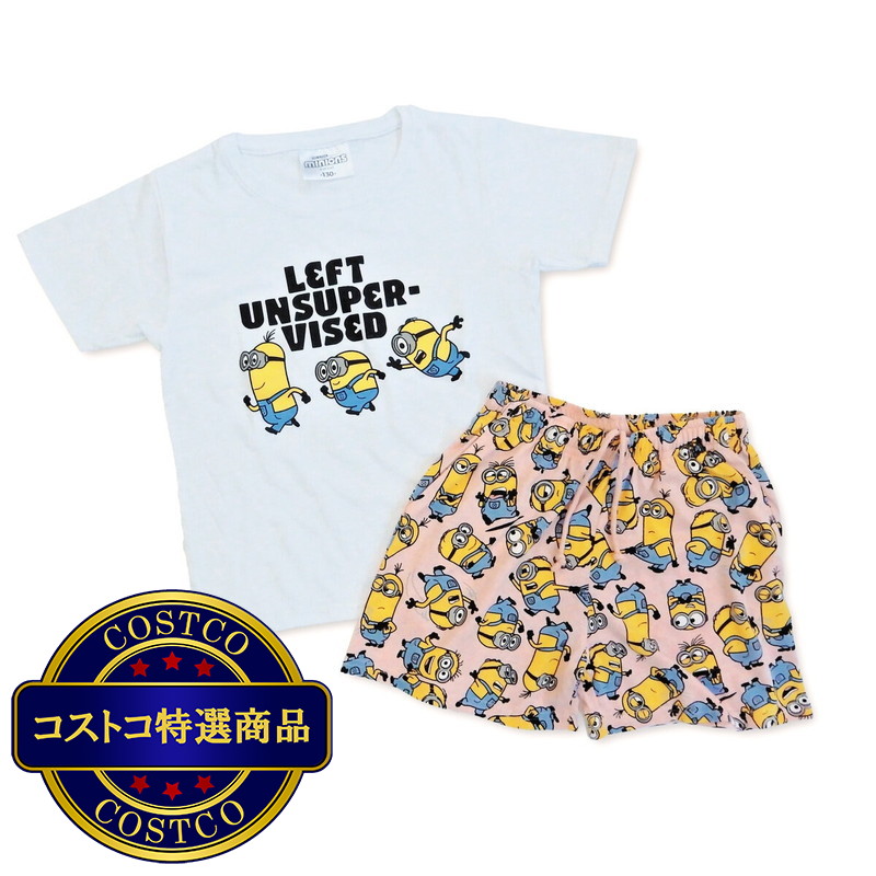 (コストコ) ミニオンズ キッズ パジャマ
