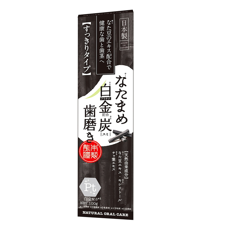 (コストコ) なたまめ歯磨き100g x 2 - 画像 (2)