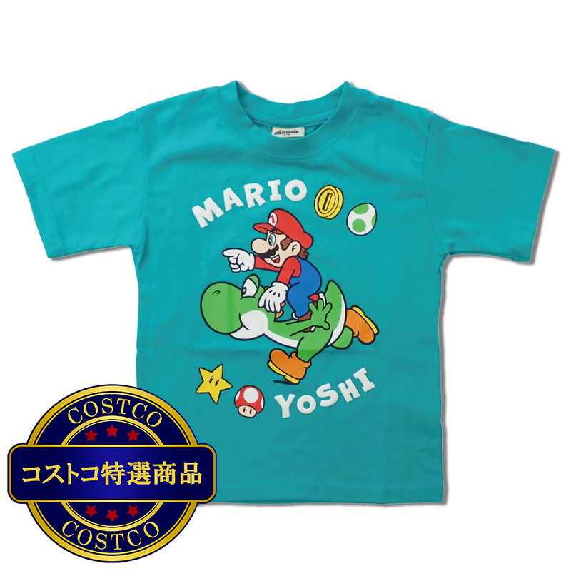 (コストコ) スーパーマリオ キッズ 半袖Tシャツ ターコイズ