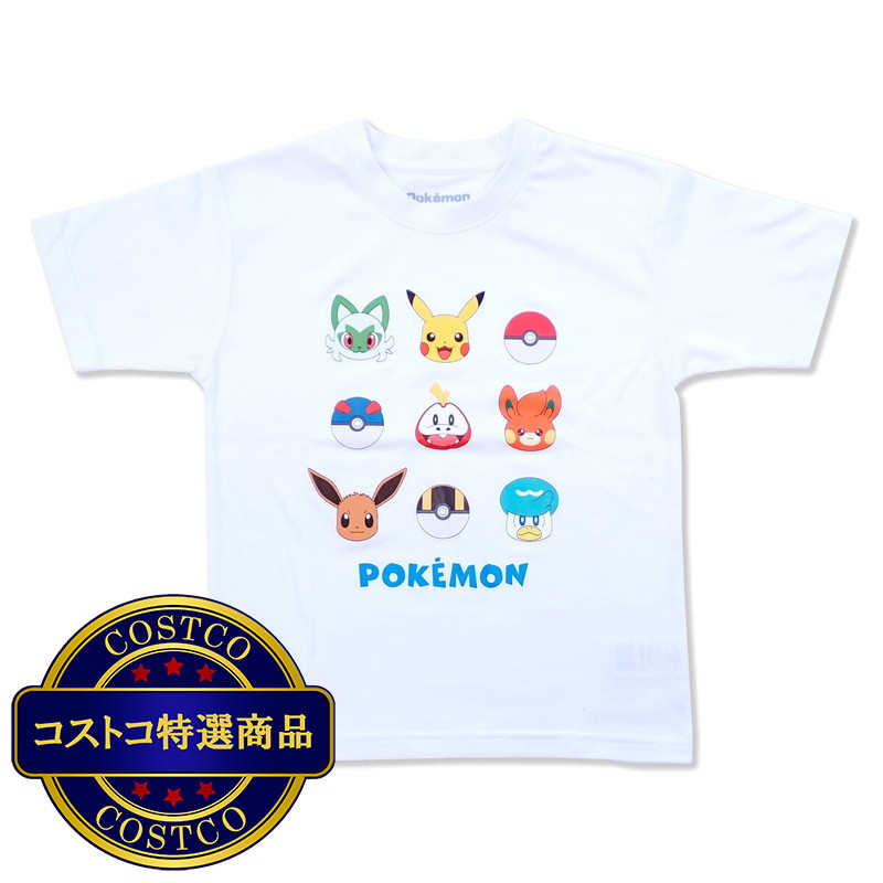 (コストコ) ポケモン キッズ 半袖Tシャツ - 画像 (2)