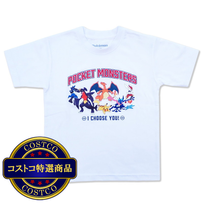 (コストコ) ポケモン キッズ 半袖Tシャツ - 画像 (2)