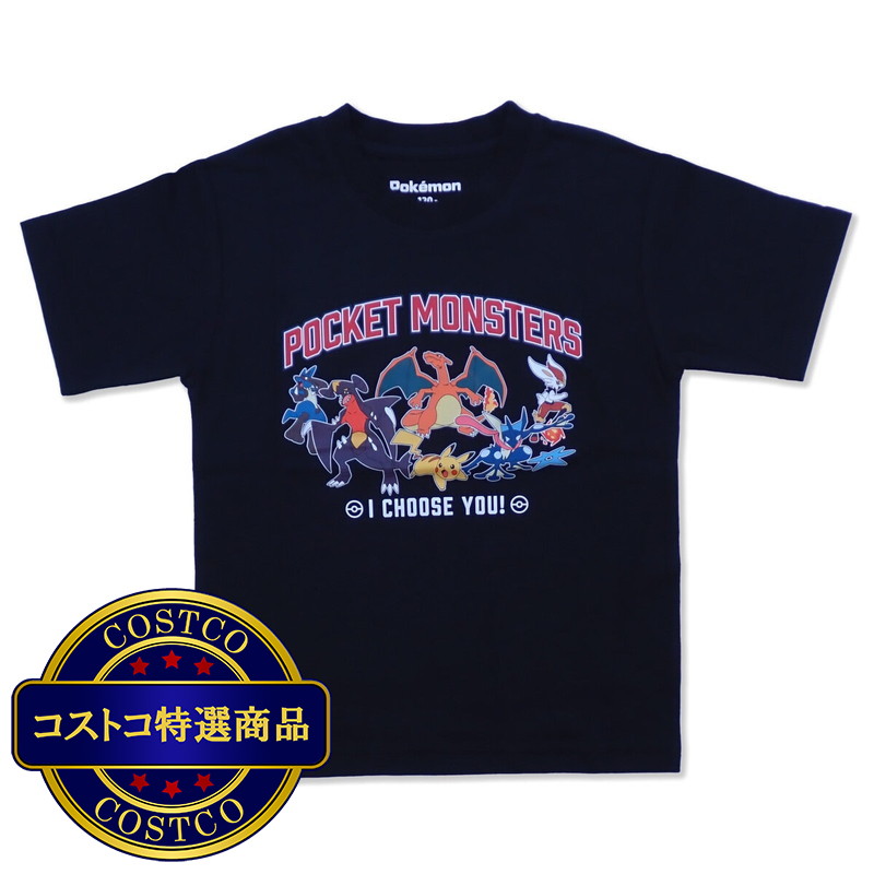 (コストコ) ポケモン キッズ 半袖Tシャツ - 画像 (3)