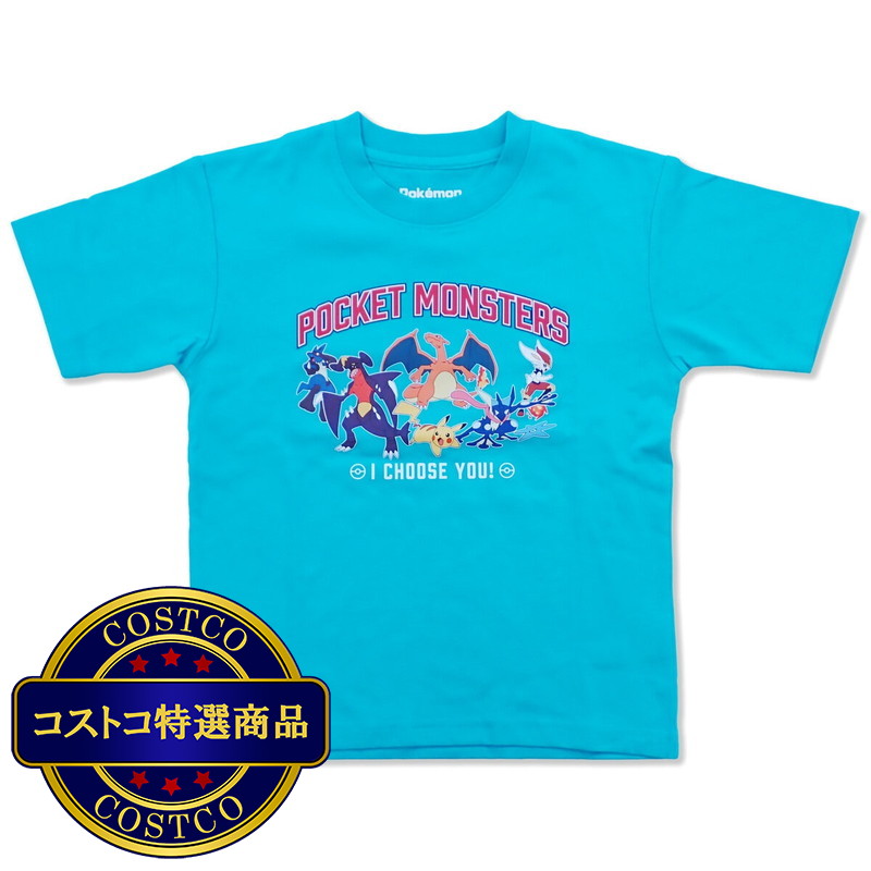 (コストコ) ポケモン キッズ 半袖Tシャツ - 画像 (4)