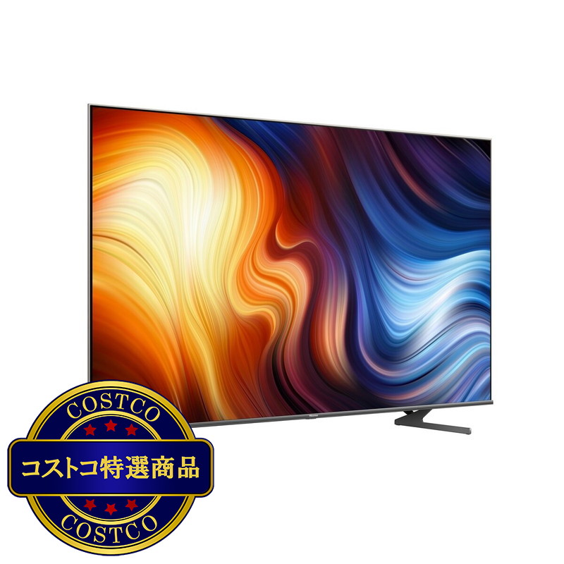 (コストコ) ハイセンス 75インチ 4K 液晶テレビ 75U7H - 画像 (2)